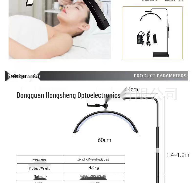 Diamond Half-Moon LED Floor Light for Eyelash Extensions, Beauty Salons, Manicures, and Eye Protection.