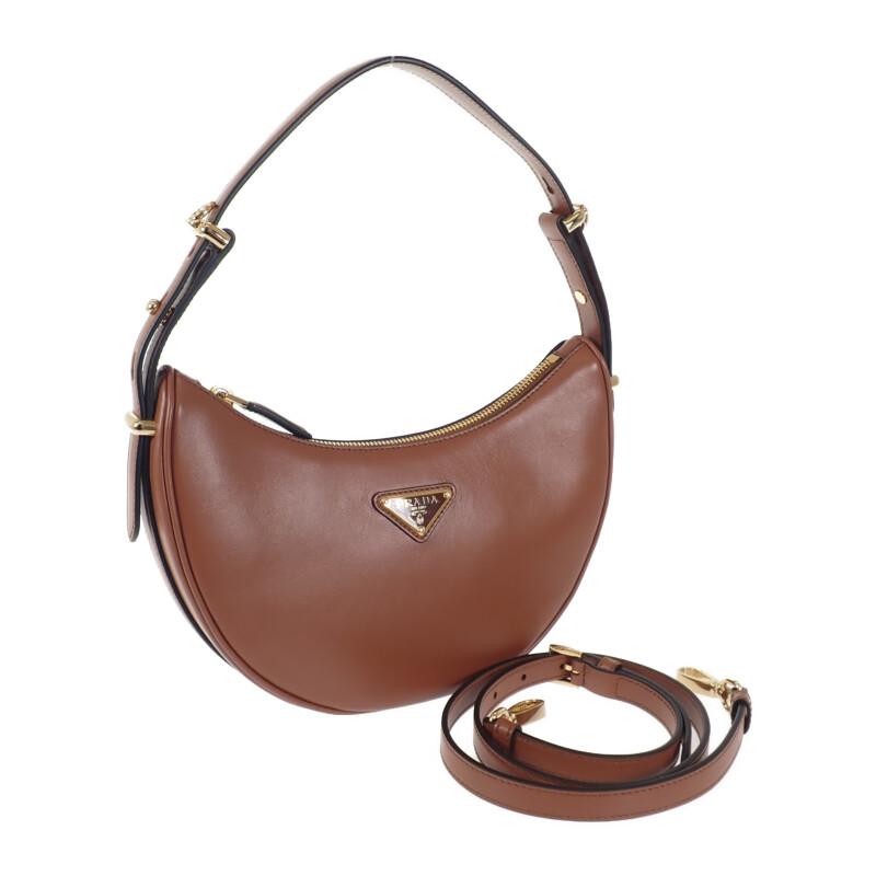 Prada 2WAY Bag Cognac Leather Women