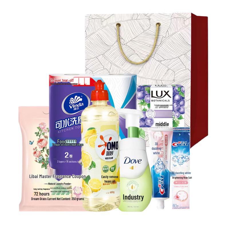 DOVE Cleaning Care Set