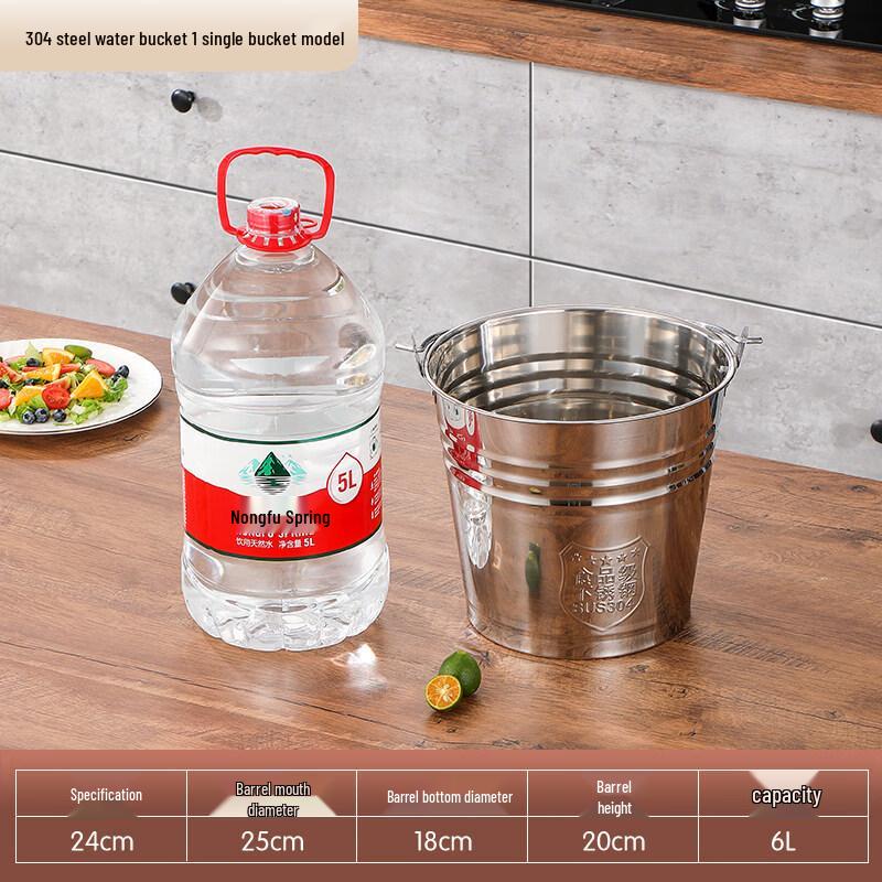 Yuzhuxun 304 Stainless Steel Food Grade Water Bucket
