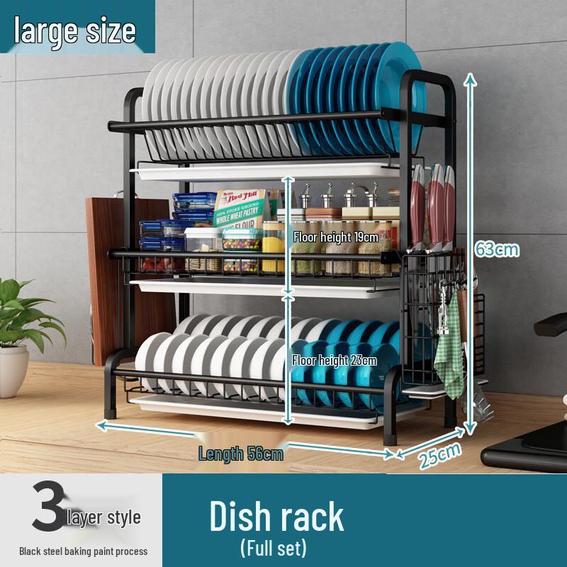 Miflame Multifunctional Dish Drying Rack