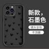 Einfache Liebe Handyhülle Apple 16 All-Inclusive Handyhülle iPhone15 Weiche Hülle Außenhandel IP14 Amazon Bestseller