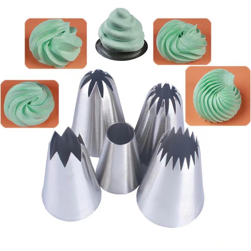ZISIZ 5-Piece Stainless Steel Piping Nozzle Set