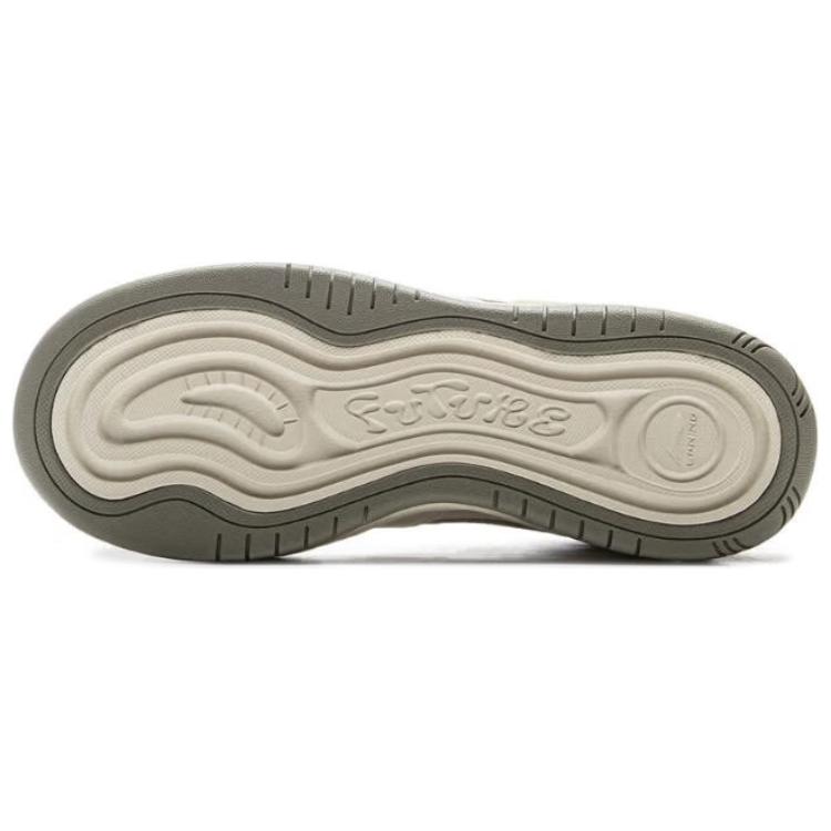 New LiNing Future Flow Coverage Slip Resistant And Abrasion Resistant Low Top Skateboard Shoes Women's White AGCV008-1