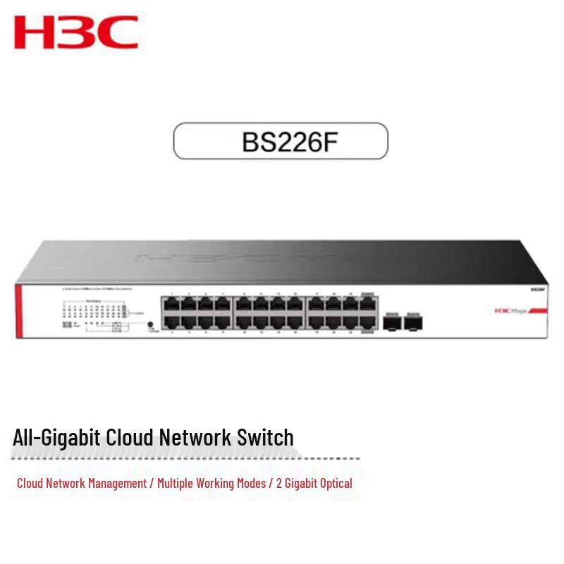 

H3C BS226F 24-Port Gigabit Cloud-Managed Network Switch