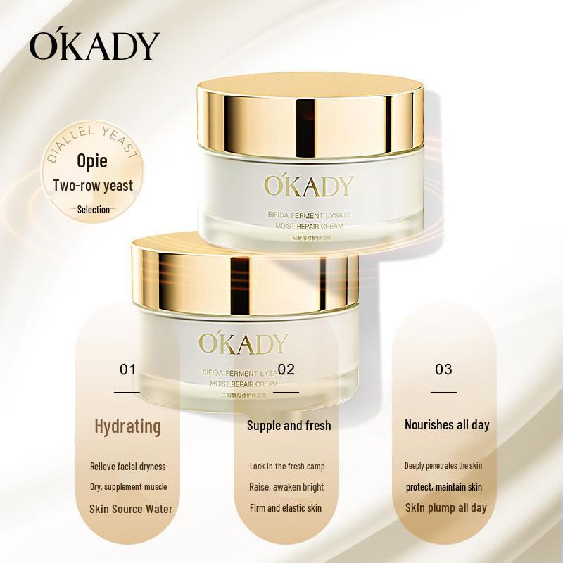 

Oupe Bifid Дрожжи Питательный Крем для Глаз и Восстанавливающий Эссенциальный Лосьон Nourishing Repair Moisturizing Cream 50g