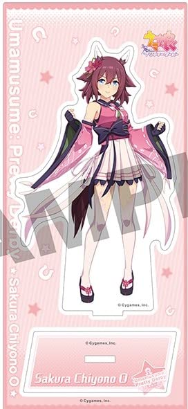 

Sakura Chiyonooh Acrylic Stand Uma Musume Competition Uniform Ver. Official Merchandise