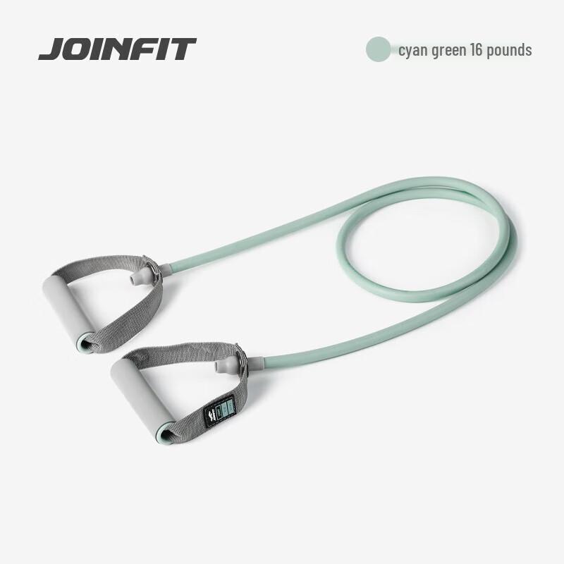

JOINFIT Resistance Band with Handle