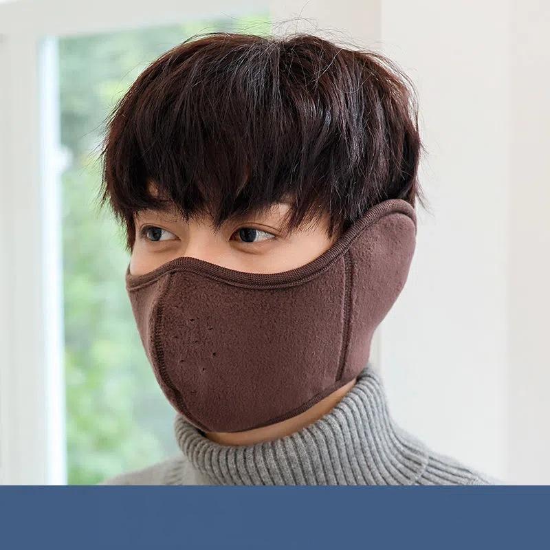 Winter Earmuffs Unisex Breathable Holes Mask Cold-Proof Thermal Mask Two-In-One Wrap Band Ear Warmer Outdoor Riding Ear Muff