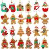 Multi-piece Gingerbread Men Christmas Ornaments: Free Combination for Tree, Fireplace, Home & Party Decor