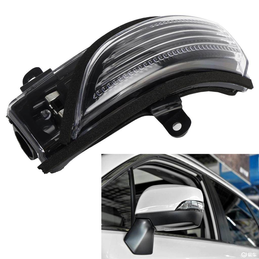 Left Wing Mirror LED Signal Indicator Light For Subaru Forester 2014-2015