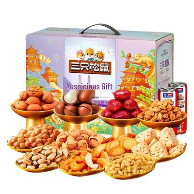 Snacks – Süßigkeiten