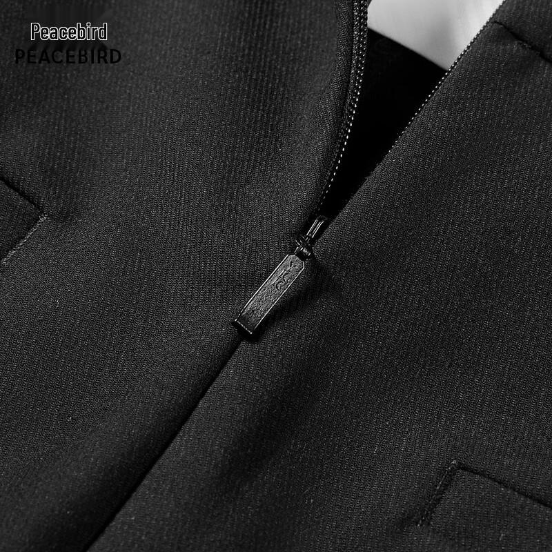 Peacebird A-Line Buttoned Mini Skirt