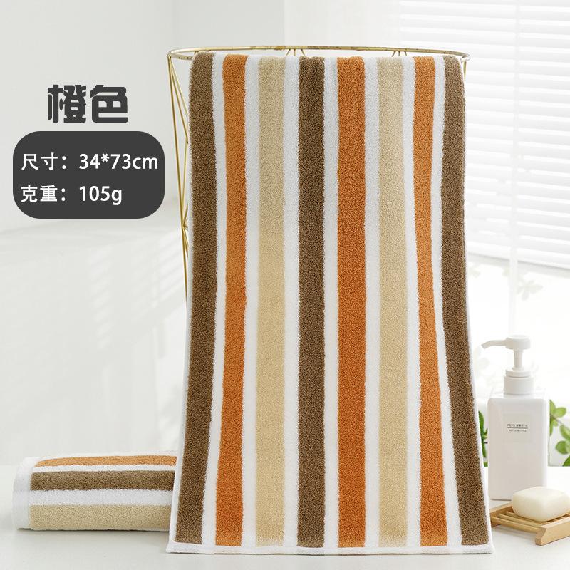 Pure cotton towel to wash your face, thickened to absorb water, household adult male and female students take a shower and wipe your face