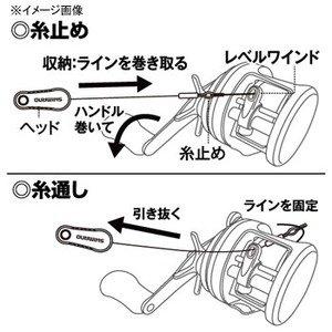 SHIMANO Line Stopper Black TH-501N