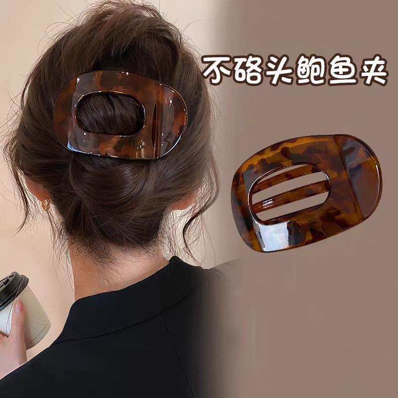 No-frills-headed Abalone Clip for Women, High-end Style, New Style, Large Duckbill Clip, Hair Clip, One-word Clip for the Back of the Head