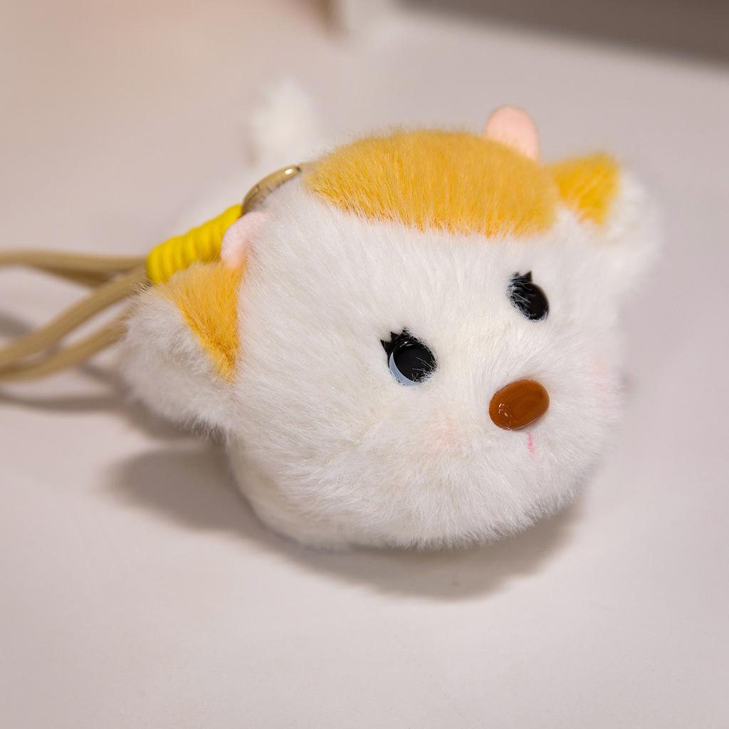 Cartoon Cute Milk Soy Milk Group Cat Rabbit Dog Series Plush Pendant Backpack Keychain Doll Hanging Decoration
