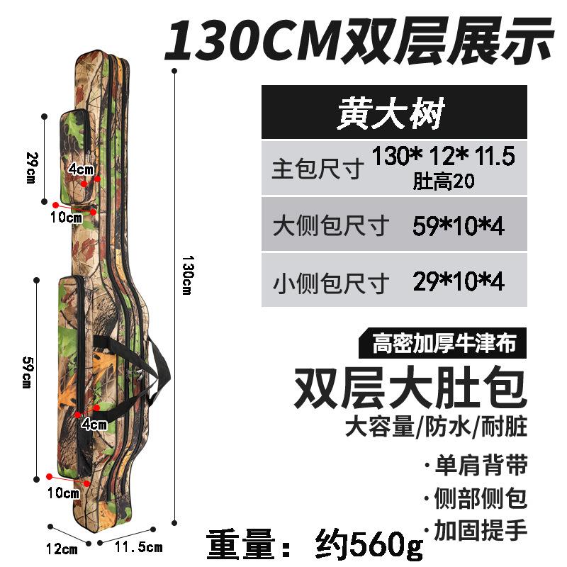 Foldable Fishing Rod Bag Double Layer Canvas Fishing Pole Carrier Case Storage Bag Large Capacity Outdoor Tackle Bag