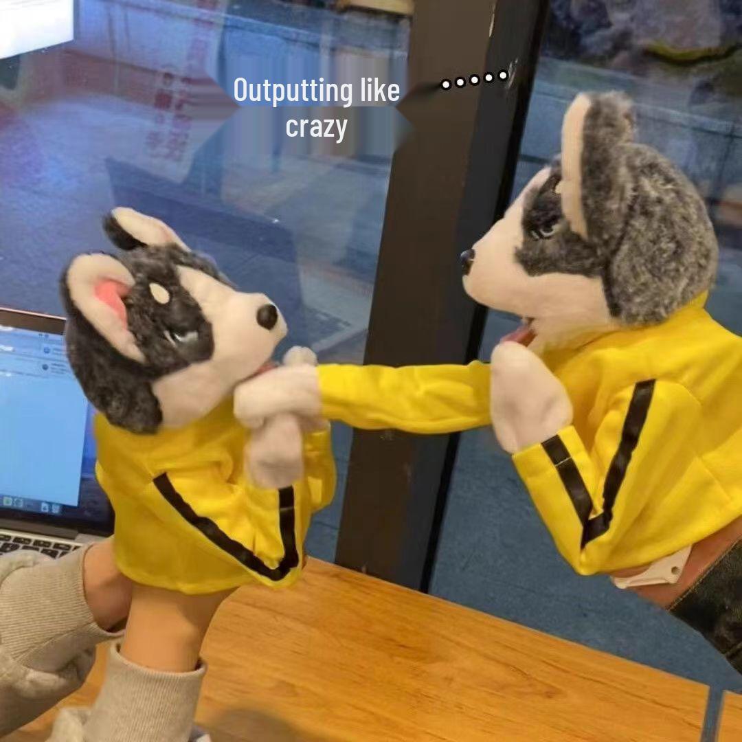 Interactive Funny Dog Plush Toy with Sound About 23cm