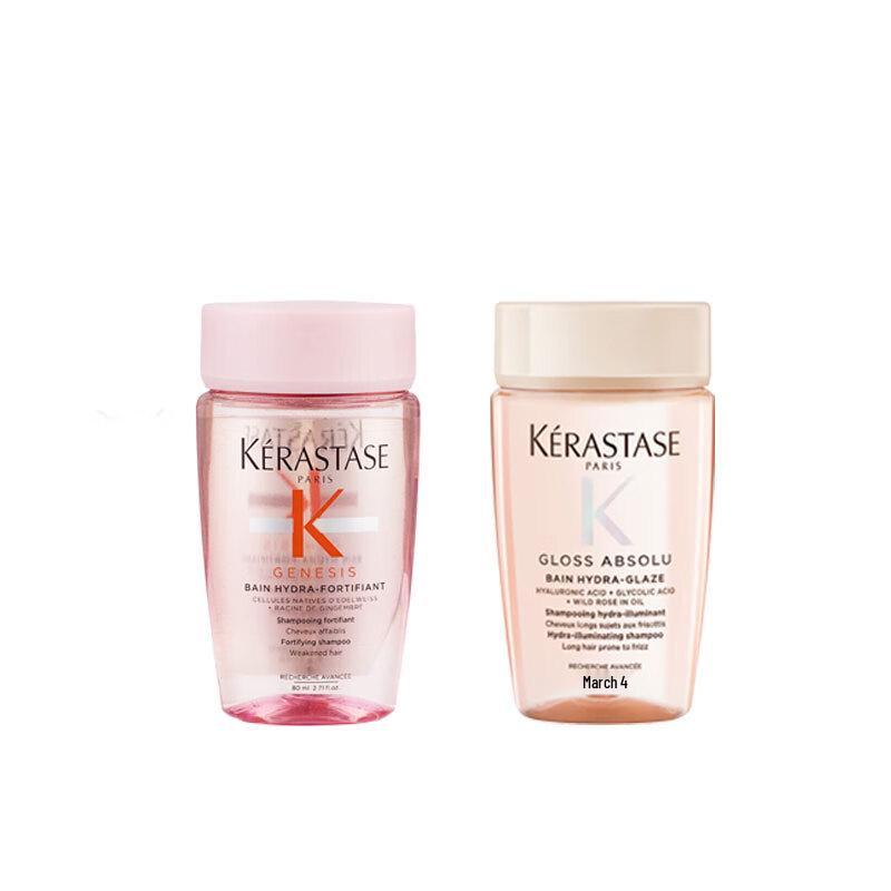 

Kérastase Fusio-Dose & Rose Illuminating Shampoo Duo