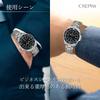 CREPHA Men's Analog Waterproof Watch with Metal Band, Silver, SV-AM264-BKS