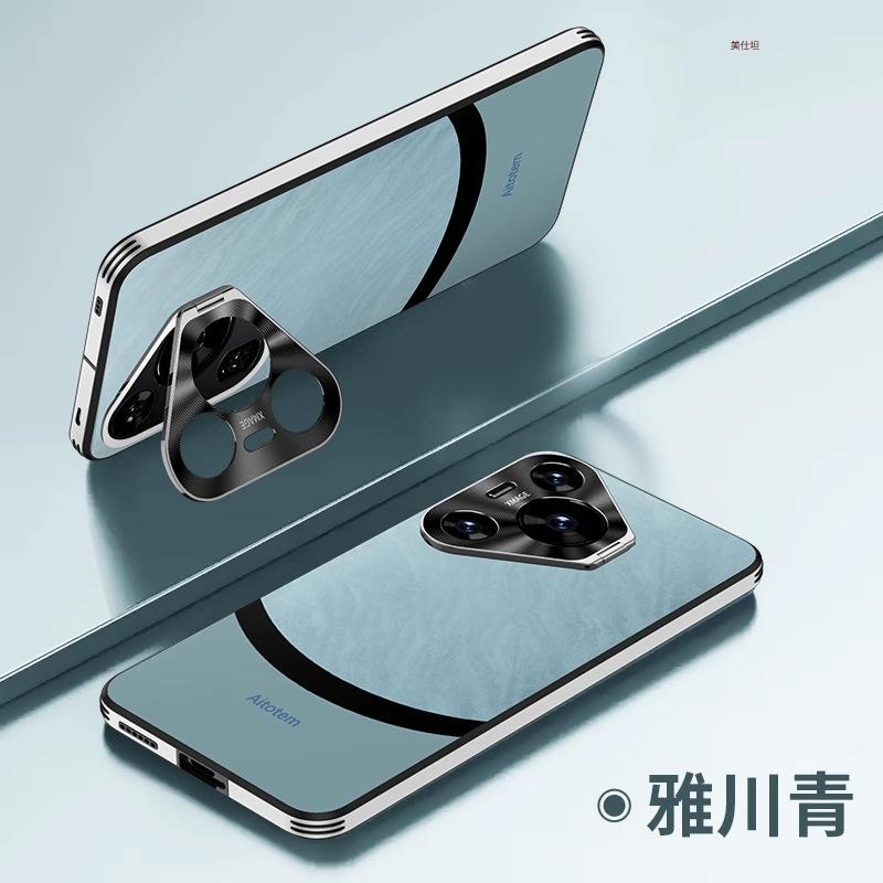 Applicable To Huawei Pura70pro Mobile Phone Case Lens Holder New P70 Internet Celebrity Anti-drop New Model Becomes Extraordinary 70 Seconds