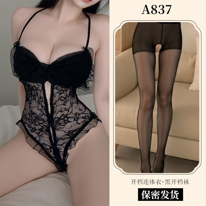 Sexy perspective French erotic underwear women's three-point one-piece lace perspective small chest temptation pajamas A