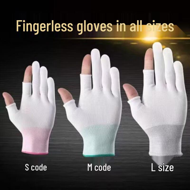 UOSU White Nylon Half-Finger Work Gloves