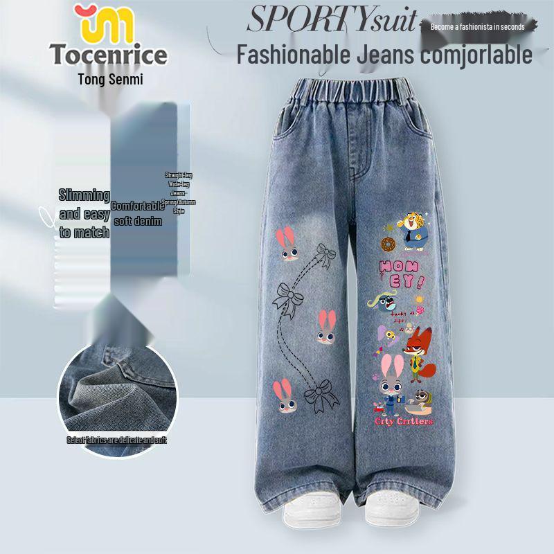 

Judy Jeans: Fleece-Lined Straight Wide-Leg Pants for Stylish Girls - Perfect for Autumn/Winter 140 cm (Height 125-135 cm)