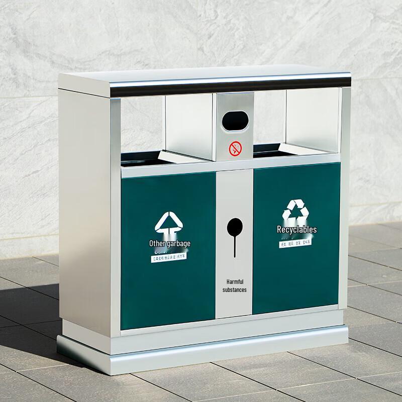 Jinghong Outdoor Commercial Stainless Steel Trash Can