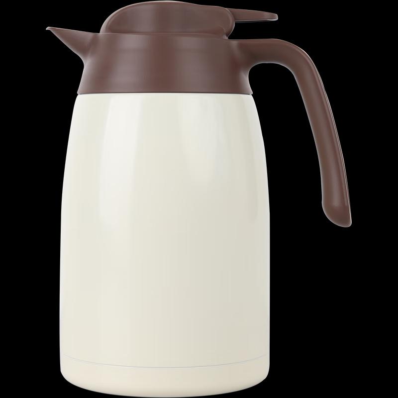 

Thermos Insulated Travel Flask