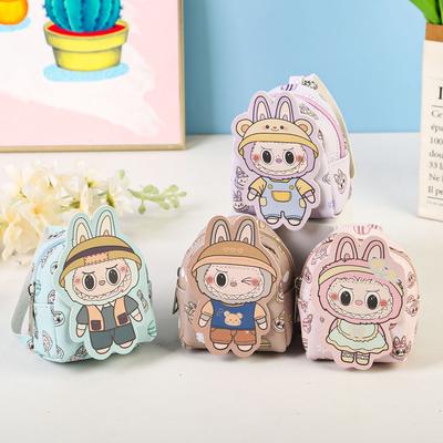 Cartoon Small Backpack, Change Bag, Card Bag, Cute Keychain Bag, Mini Small Bag, Earphone Bag, Portable Carry-on Belt.