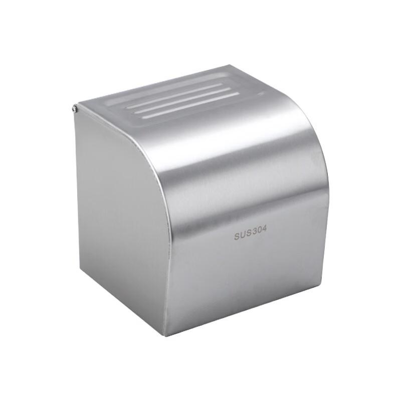 cmaos Q7 Brushed Stainless Steel Wall-Mounted Tissue Holder
