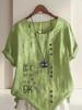 Women's Fashion Flowers and Dandelion Letters Print Round Neck Short Sleeve T-shirt Casual Cotton Linen Graphic Shirt Leisure Loose Summer Blouse Tops