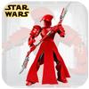 Star Wars Praetorian Guard Figure Model Building Blocks Toy Anime Gift Character