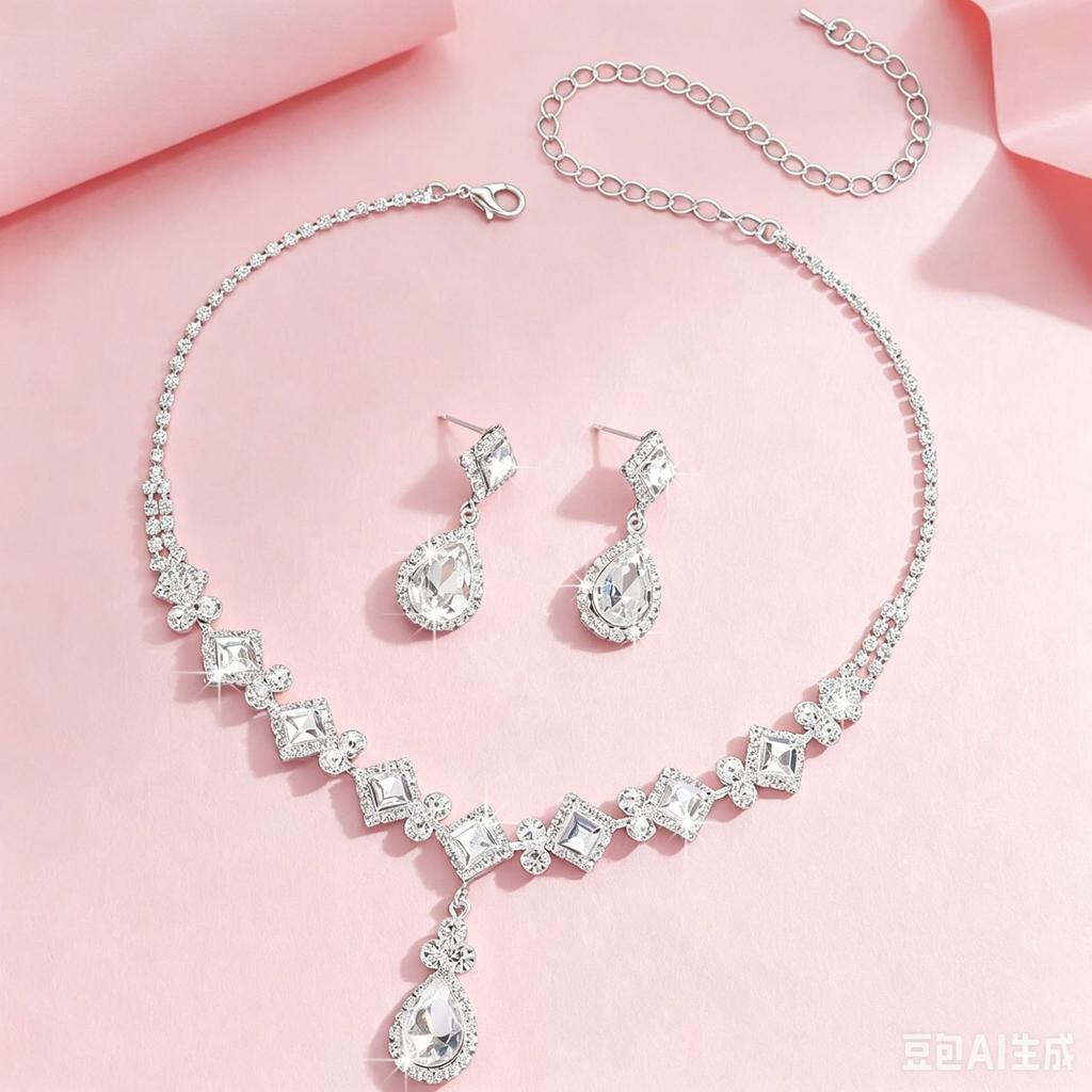 Square Simple Rhinestone Water Drop Jewelry Set, Banquet Wedding Elegant Temperament Accessories Necklace