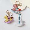 Leather Bag Charm Horse Pendant For Car Bag Hanging Ornament Keychain Decoration Diy Bag Accessories