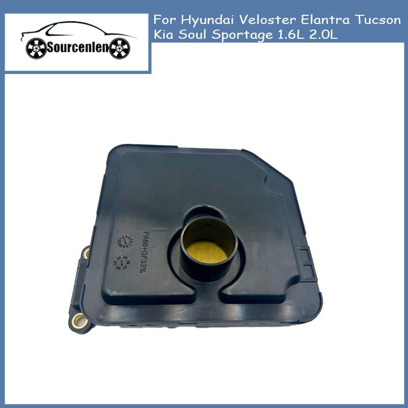 

Brand New 463212F000 46321-2F000 Transmission Filter for Hyundai Veloster Elantra Tucson for Kia Soul Sportage 1.6L 2.0L