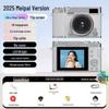 Retro Mirrorless Digital Camera with Folding Selfie Screen, 16x Zoom, and Portable Recording.