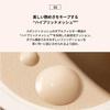 HERA Reflection Skin Glow Cushion Foundation 17N1 Ivory 15g Glowing Dewy Natural Skin Trendy Gift - Skin, Skin, Look, Skin,