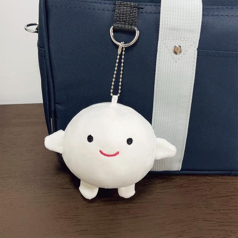 5 Styles Soft Warawara Plush Toys Anime Smile Expression Plush Toys Laugh Smile How Do You Live Stuffed Animal Plaything warm Gifts