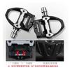 Road Bike Clipless Pedals With Nylon Body Metal Cleats Bearing System Cycling Enthusiasts