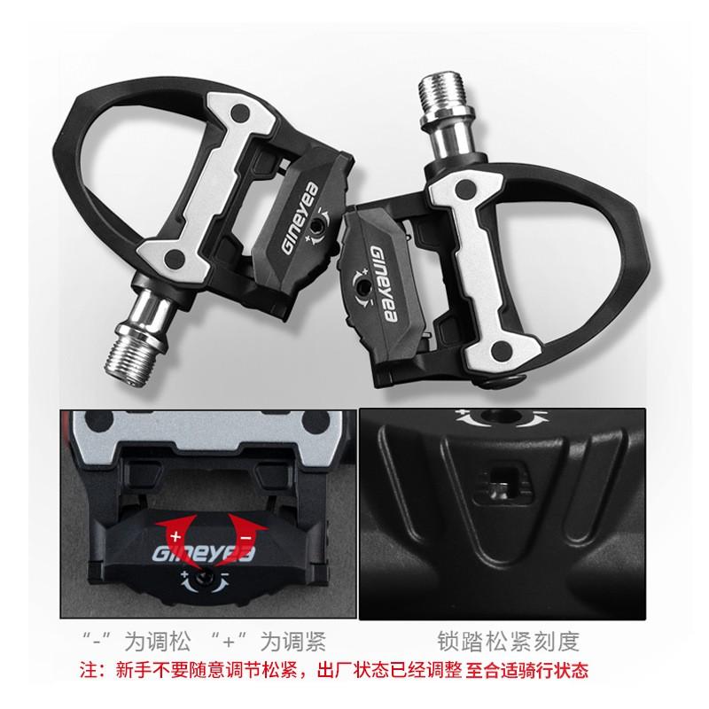 Road Bike Clipless Pedals With Nylon Body Metal Cleats Bearing System Cycling Enthusiasts