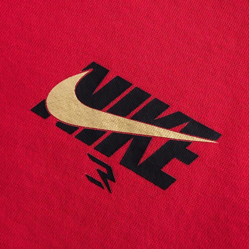 Nike Kids Casual Pullover & Pants 2-Piece Set