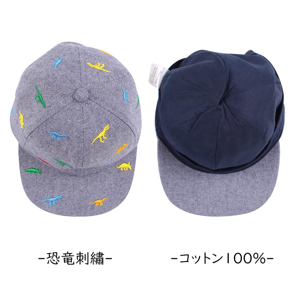 Jangannsa Baby Baseball UV Wide for Outdoor Activities Boys' Cap, Protection, Brim, Summer, (48cm/6-12 Months, Blue)