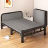 Portable Folding Lounge Bed