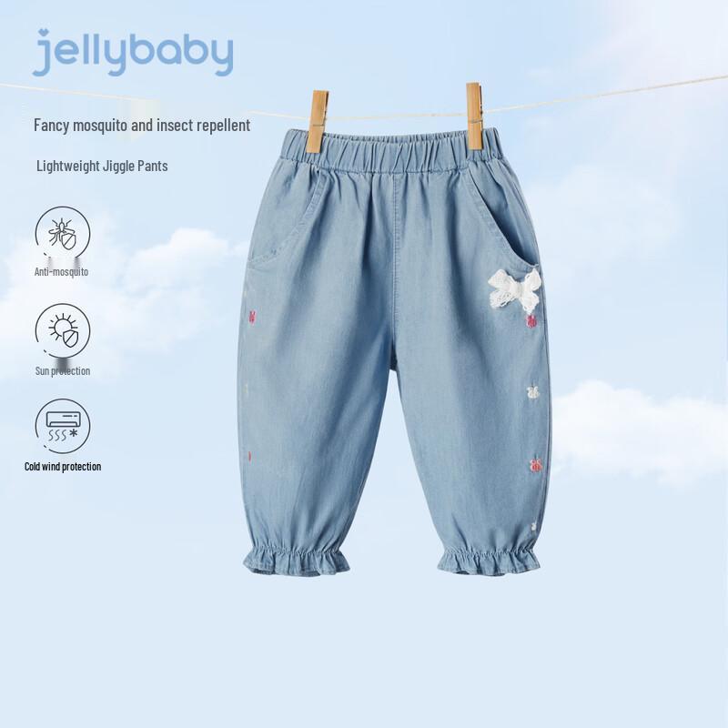 JELLYBABY Girls  Cotton Denim Casual Pants 120