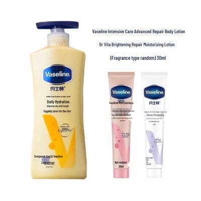 Ensemble de Lotion Corporelle Réparatrice Vaseline Intensive Care