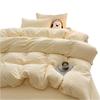 Hodo Simple Style Washed Cotton Duvet Cover