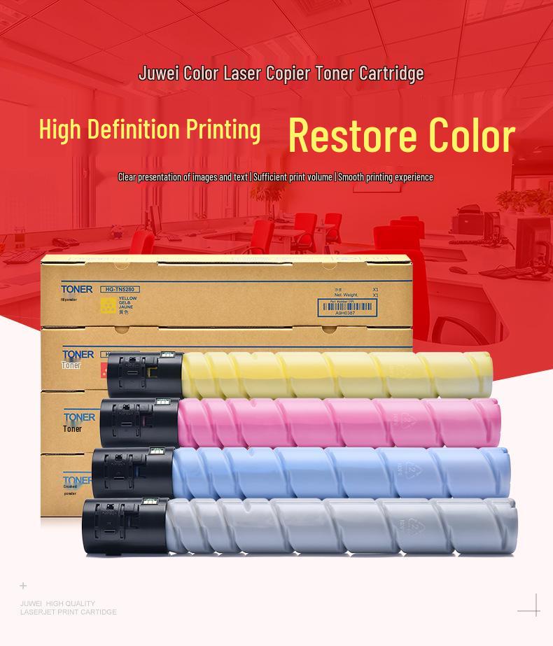 Han Guang BMFC5280 Toner Cartridge for C5300 Copiers - Color HG-TN5280KCMY